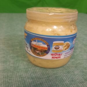 MS Dairy Premium Butter 500gm