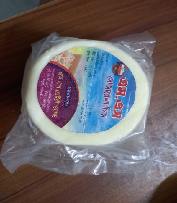 MS Dairy mozzarella cheese - 250gm